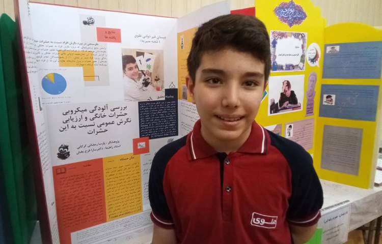 ارائه دانش آموز منتخب دبستان در جشنواره طرح جابر منطقه 11 6