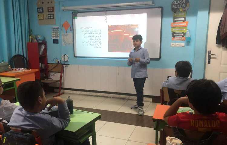 ارائه درس اجتماعی (صنایع) 1