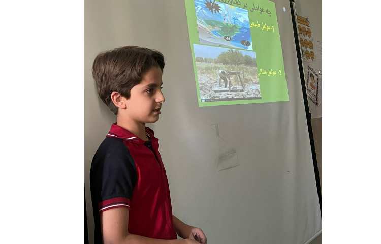 ارائه درس علوم با مبحث اسیدها و بازها