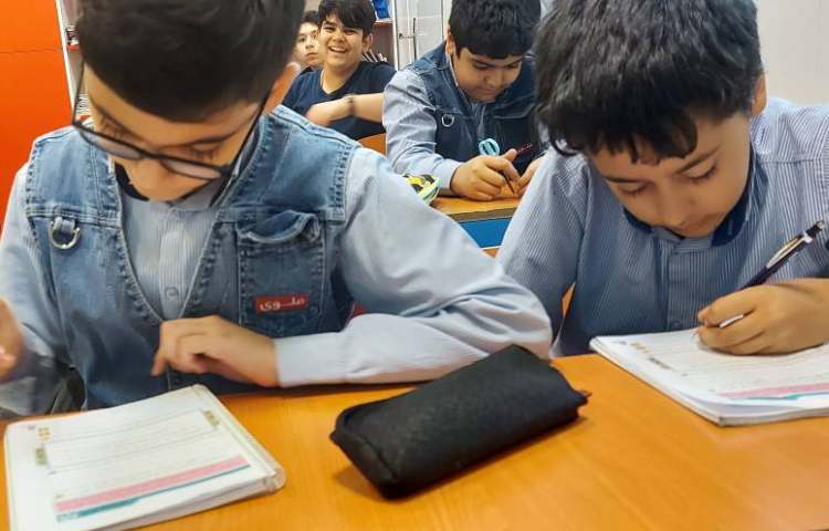 ارائه درس مطالعات 2