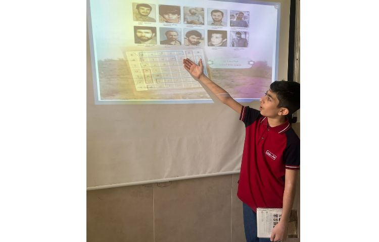 ارائه درس 16 هدیه توسط دانش آموزان کلاس 6/1 1