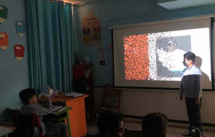 ارائه در مورد آب های زیر زمینی 1