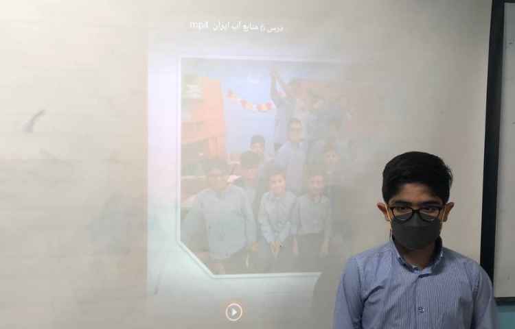 ارائه در مورد آب های زیر زمینی 1