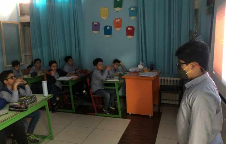 ارائه در مورد آب های زیر زمینی 2