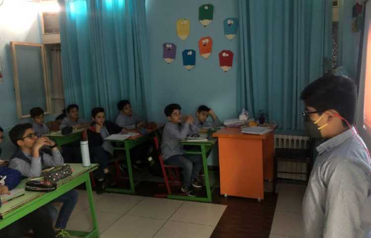 ارائه در مورد آب های زیر زمینی 2