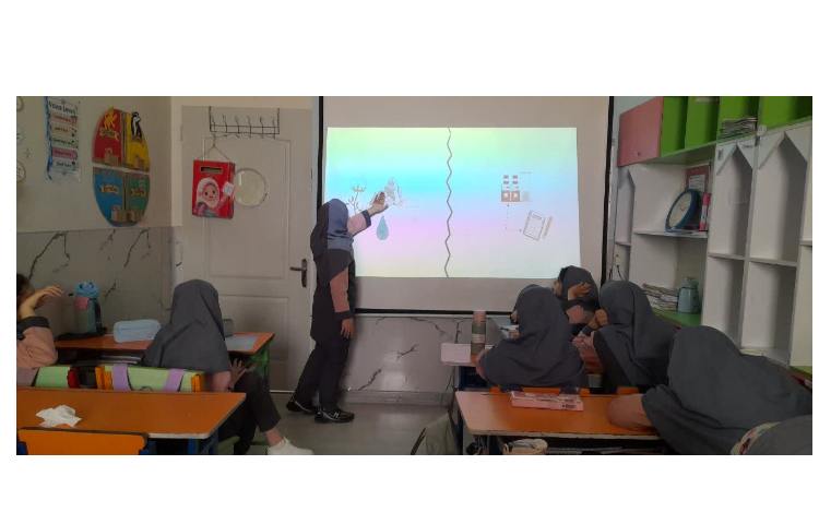 ارائه زنگ علوم 2