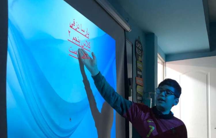 ارائه علوم (گوش) 3