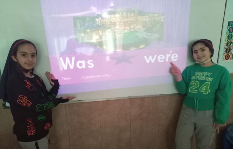 ارائه فایل پاورپوینت 1