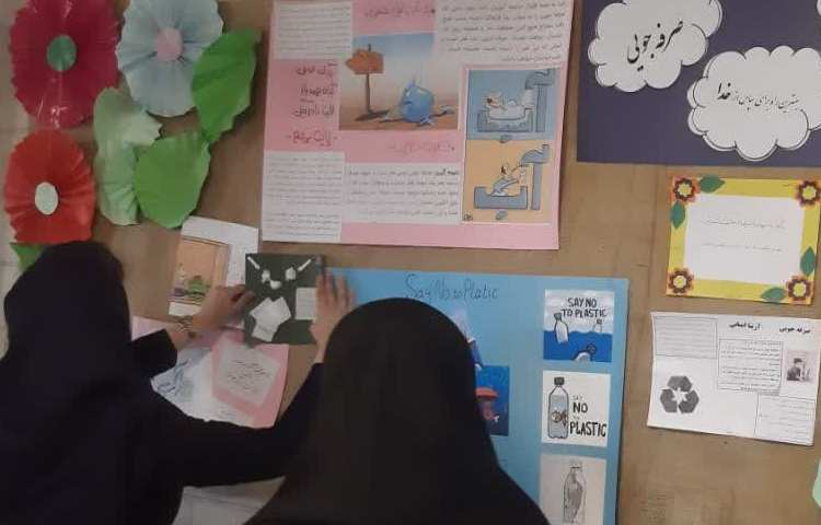 ارائه نمونه کار های دانش آموزان با عنوان ماه آبان 2