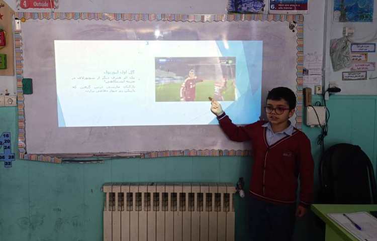 ارائه و ساخت پاورپوینت کامل توسط دانش آموزان 2