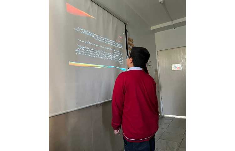 ارائه و فعالیت دانش آموزان پایه ششم در کلاس علوم با موضوع کاغذ و بازیافت کاغذ