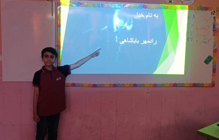 ارائه پاورپوینت نهایی 4