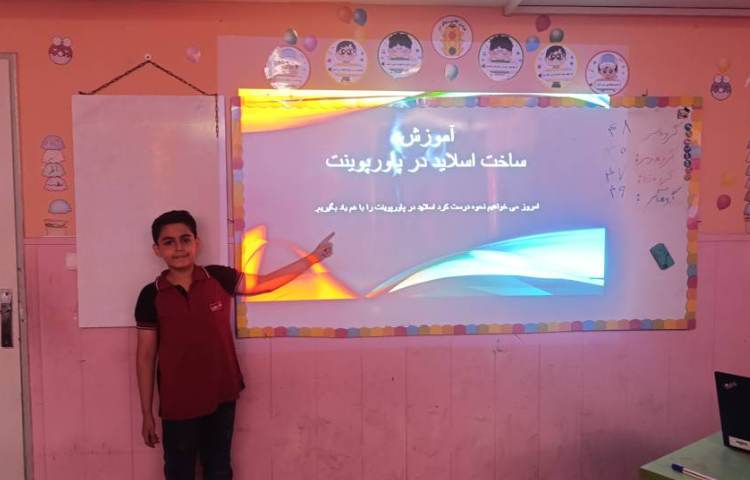 ارائه پاورپوینت نهایی 9