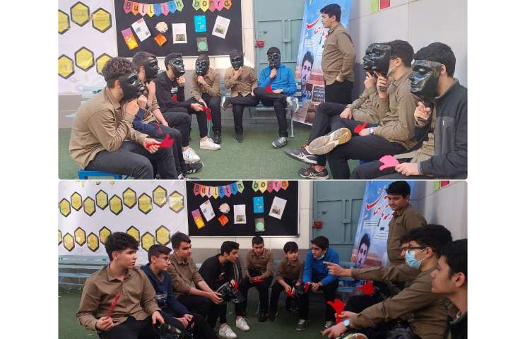 ارائه پروژه علمی کلاس های زبانی 2