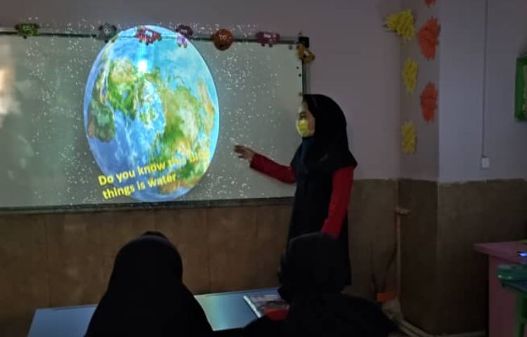 ارائه پروژه علوم به زبان