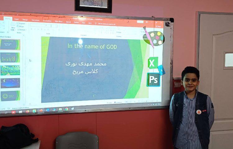 ارائه پروژه نهایی پاورپوینت دانش آموزان برای دوستان خود 5