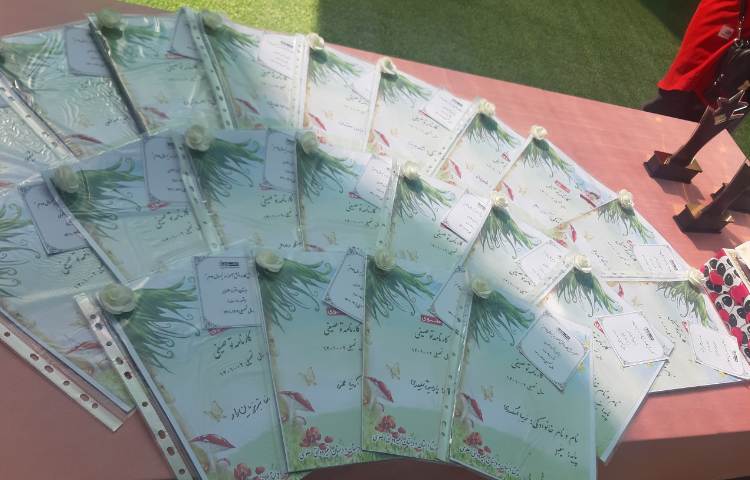 اراِئه کارنامه نیمسال دوم 1