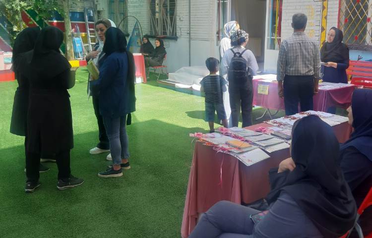 اراِئه کارنامه نیمسال دوم 5