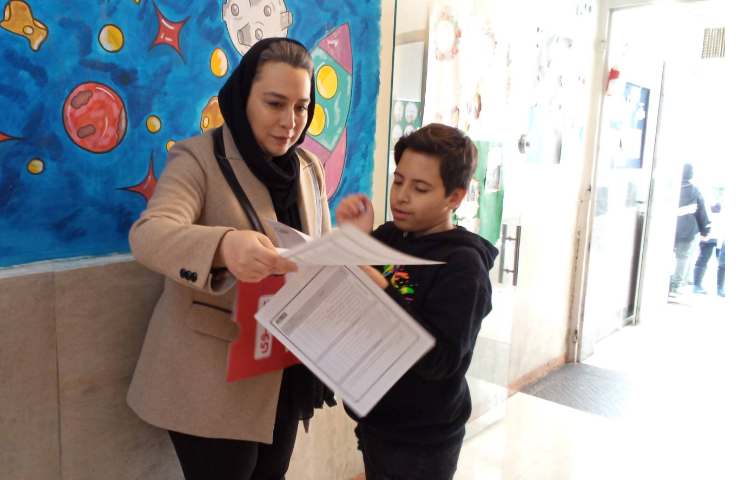 ارائه کارنامه و نمایشگاه دستاوردهای علمی ، فرهنگی و هنری دانش آموزان 11