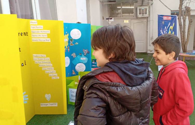 ارائه کارنامه و نمایشگاه دستاوردهای علمی ، فرهنگی و هنری دانش آموزان 20