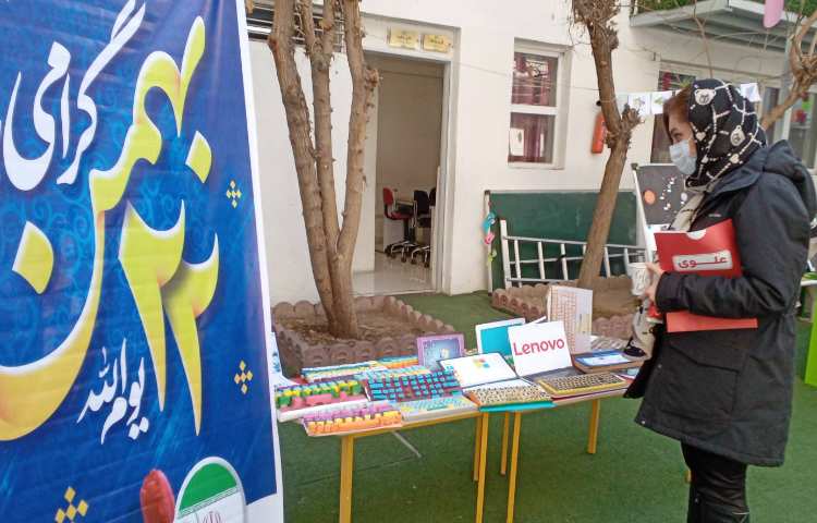 ارائه کارنامه و نمایشگاه دستاوردهای علمی ، فرهنگی و هنری دانش آموزان 22