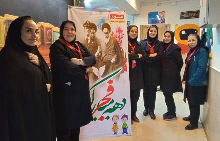 ارائه کارنامه و نمایشگاه دستاوردهای علمی ، فرهنگی و هنری دانش آموزان 49