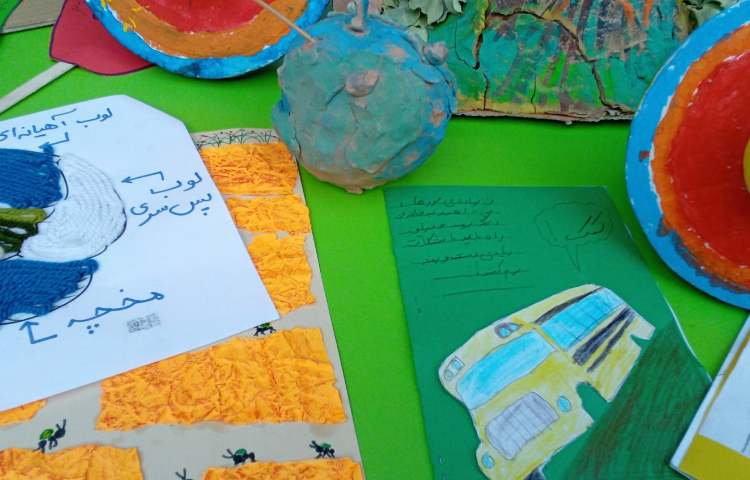 ارائه کارنامه و نمایشگاه دستاوردهای علمی ، فرهنگی و هنری دانش آموزان 57