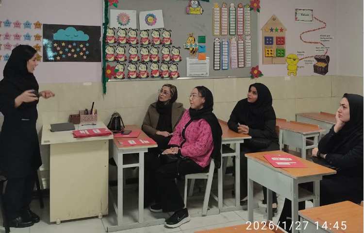 ارائه کارنامه 2