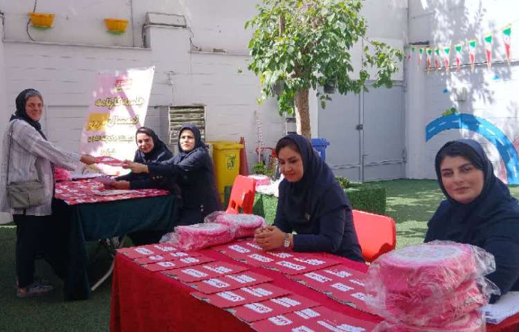 ارائه کارنامه 2