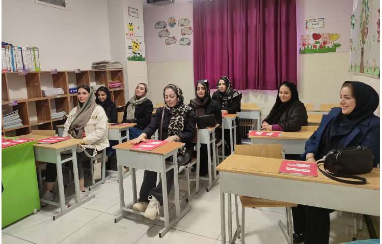 ارائه کارنامه 4