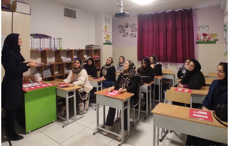 ارائه کارنامه 5