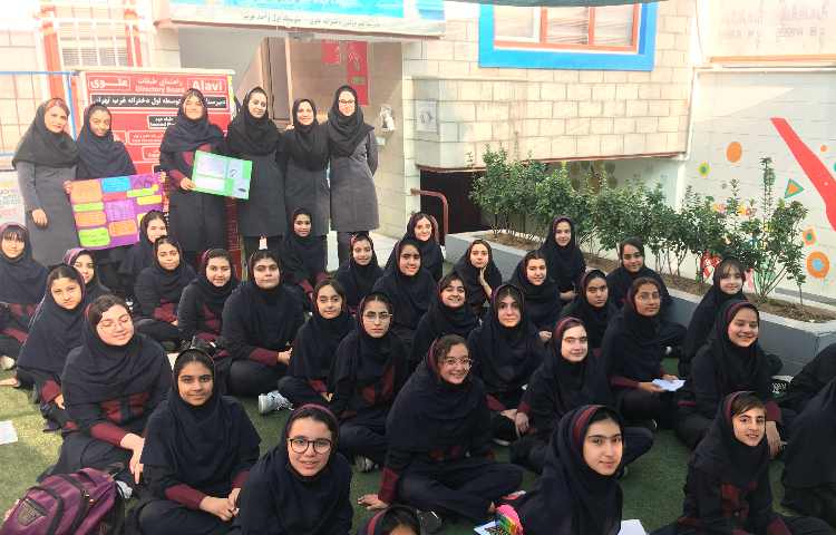 ارائه کلاس های علمی زبان 5