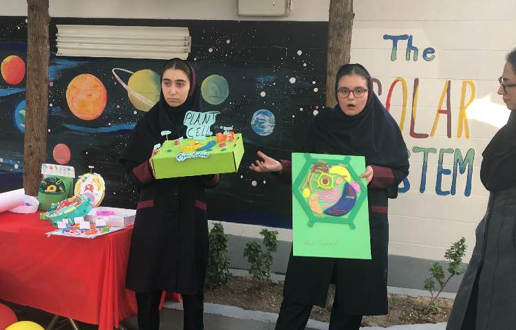 ارائه کلاس های علمی زبان 9