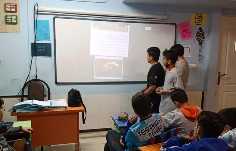 ارائه کنفرانس درس مطالعات اجتماعی 1