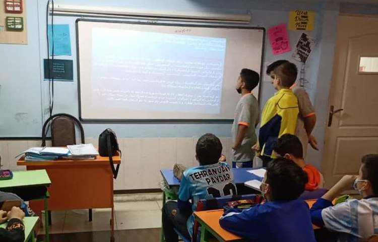 ارائه کنفرانس درس مطالعات اجتماعی 2