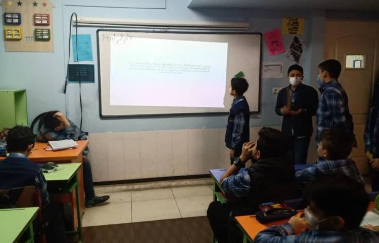 ارائه کنفرانس درس مطالعات اجتماعی 6