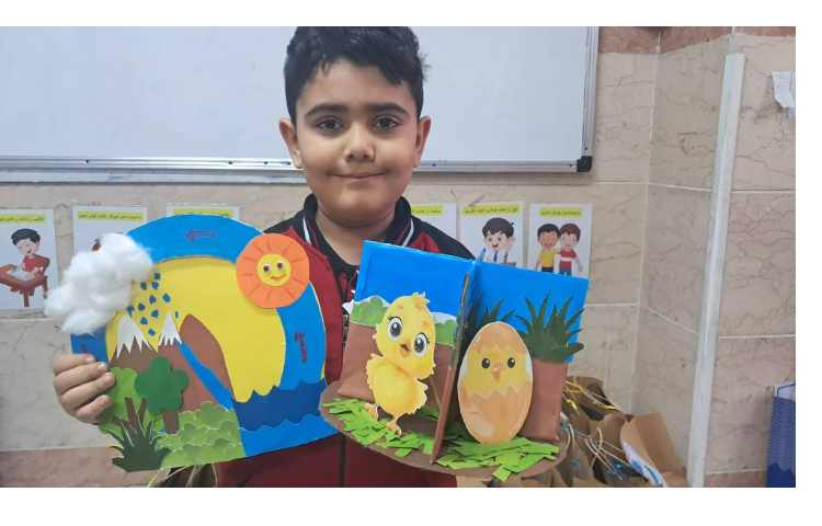 ارائه گزارش درس علوم 1