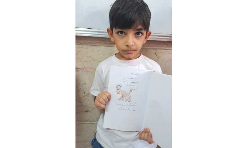 ارائه گزارش در مورد ویژگی های حیوانات 4