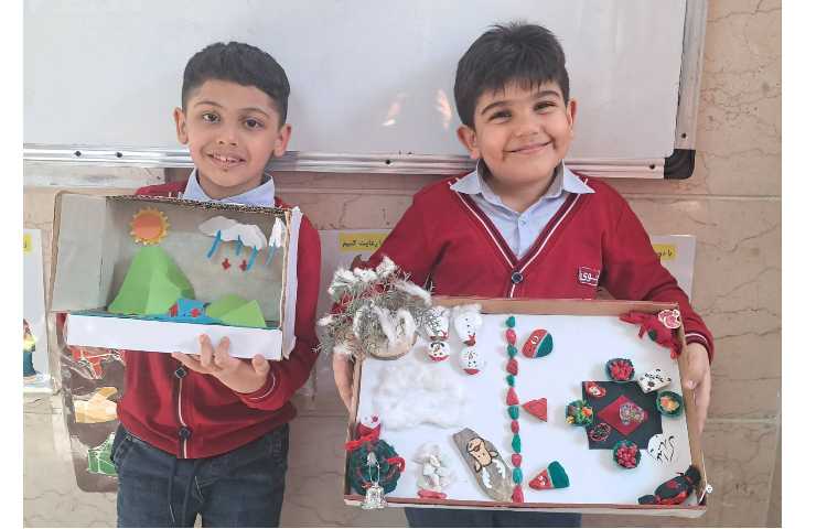 ارائه گزارش علوم