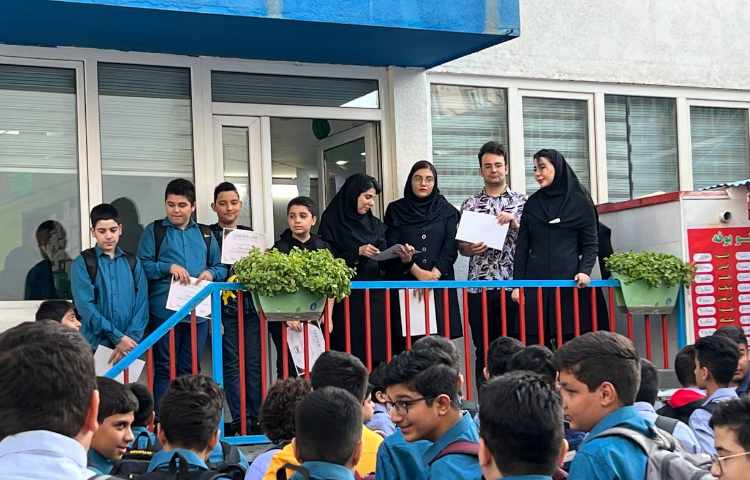 اراِئه گواهی نامه زبان انگلیسی دوره تابستان 1