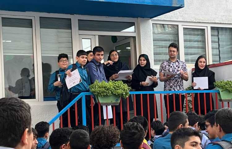 اراِئه گواهی نامه زبان انگلیسی دوره تابستان 2