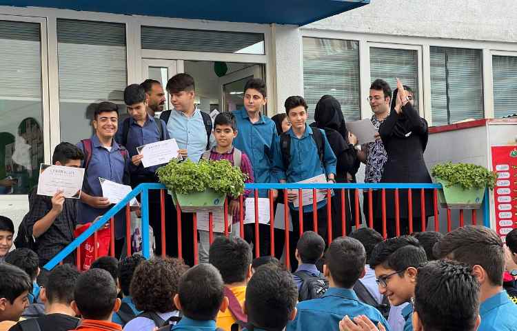 اراِئه گواهی نامه زبان انگلیسی دوره تابستان 3