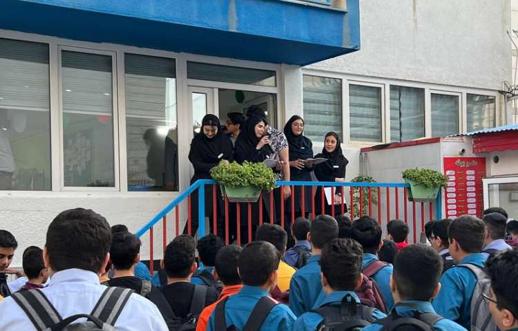 اراِئه گواهی نامه زبان انگلیسی دوره تابستان 5