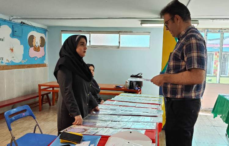 :ارائه ی بازخورد پایانی 2