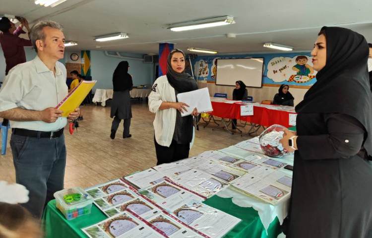 :ارائه ی بازخورد پایانی 3