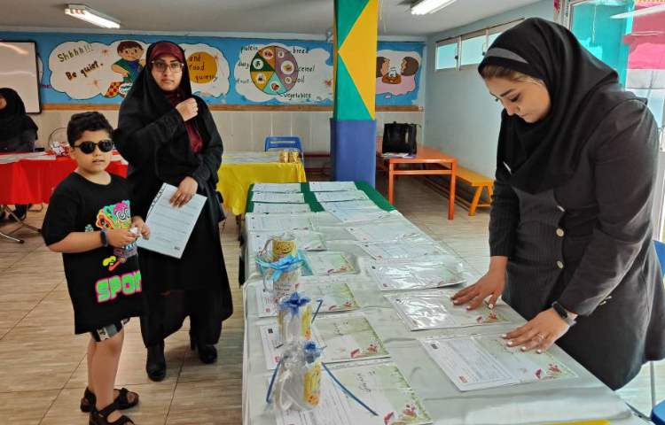 :ارائه ی بازخورد پایانی 6