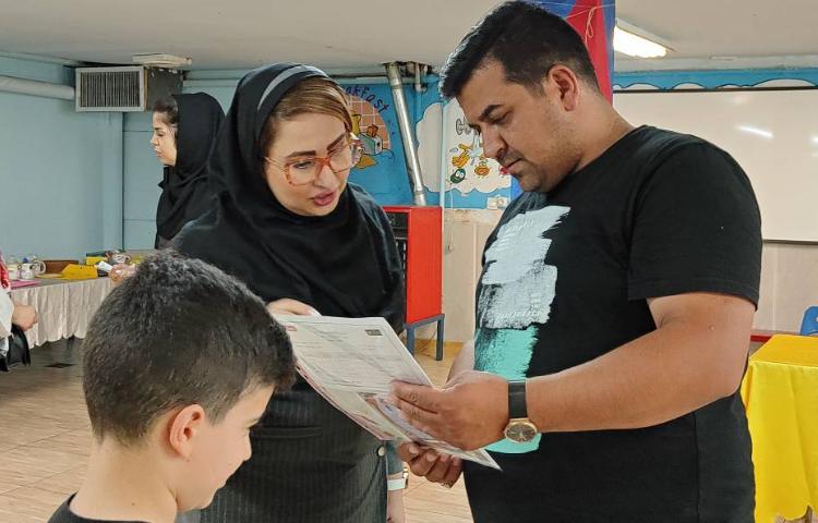 :ارائه ی بازخورد پایانی 7