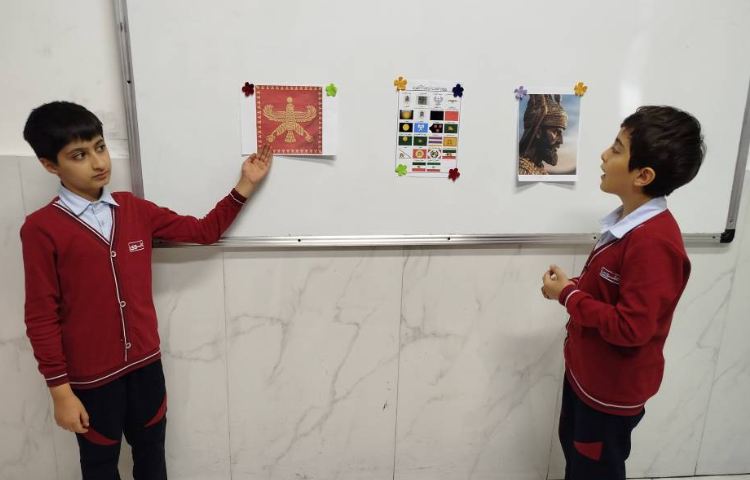 ارائه‌ی تحقیق در مورد سلسله حکومت ایران 1