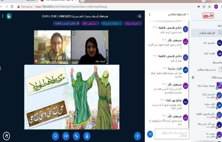 ارائه‌ی تحقیق راجع به عید غدیر توسط دانش آموزان 3