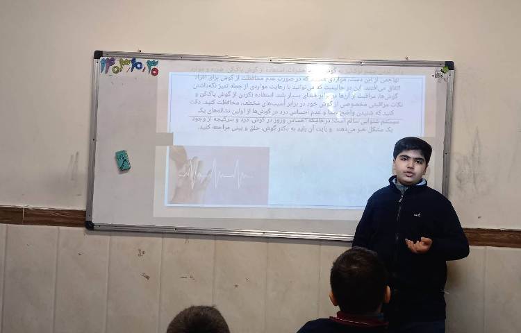 ارائه‌ی تحقیق‌های دانش‌آموزان در رابطه با حواس بینایی و شنوایی 1